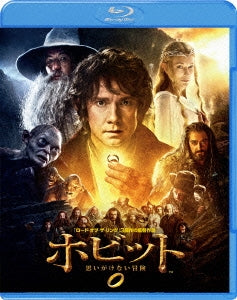 Movie - The Hobbit: An Unexpected Journey - Japan Blu-ray Disc