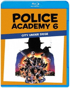 Movie - Police Academy 6: City Under Siege - Japan Blu-ray Disc