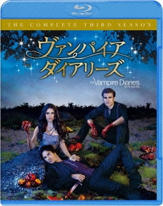 TV Series - Vampire Diaries Third Season Complete Set - Japan 4 Blu-ray Disc