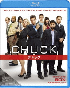 TV Series - CHUCK Final Season Complete Set - Japan 2 Blu-ray Disc