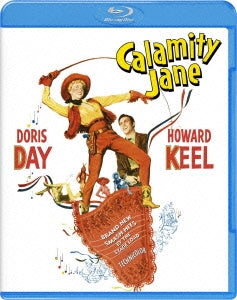 Movie - Calamity Jane - Japan Blu-ray Disc