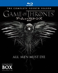 TV Series - Game Of Thrones Chapter 4 Last Part Blu-ray Complete Box - Japan 5 Blu-ray Disc