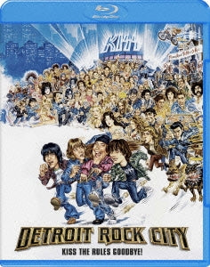 Movie - Detroit Rock City - Japan Blu-ray Disc