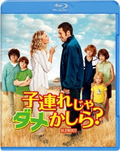 Movie - Blended - Japan Blu-ray Disc
