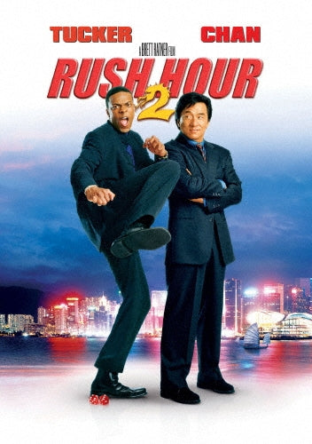 Movie-The Rookie-Japan DVD