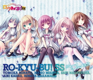 Animation - Ro-Kyu-Bu! SS Special Box - Japan 6 Blu-ray Disc