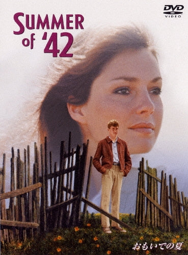 Movie-Fuyajou-Japan DVD