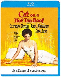 Movie - Cat On A Hot Tin Roof - Japan Blu-ray Disc