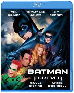 Movie - Batman Forever - Japan Blu-ray Disc