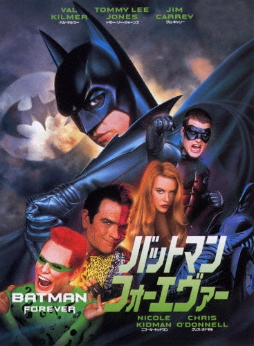 Movie-Jingi No Hakaba-Japan DVD