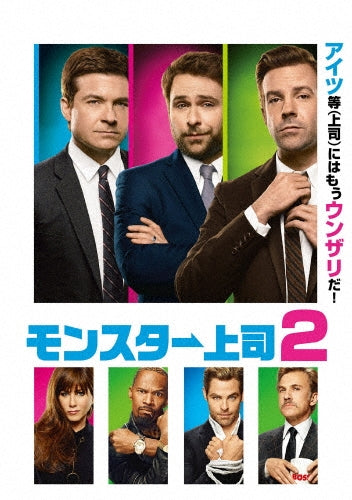 Movie-Yomigaeri-Japan DVD