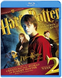 Movie - Harry Potter And The Chamber Of Secrets Collector's Edition - Japan 3 Blu-ray Disc
