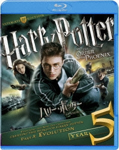 Movie - Harry Potter And The Order Of The Phoenix Collector's Edition - Japan 2 Blu-ray Disc