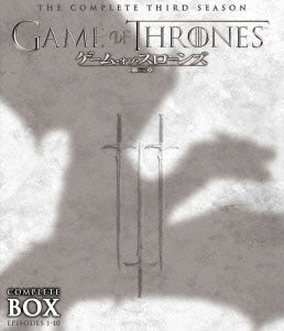 TV Series - Game of Thrones Third Season First Part Complete Set - Japan 5 Blu-ray Disc