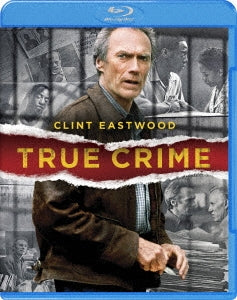 Movie - True Crime - Japan Blu-ray Disc