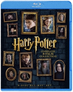 Movie - Harry Potter 8-Film Blu-ray Set - Japan 8 Blu-ray Disc