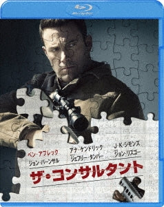 Movie - The Accountant - Japan Blu-ray Disc
