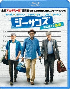 Movie - Going In Style - Japan Blu-ray Disc