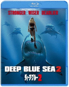 Movie - Deep Blue Sea 2 - Japan Blu-ray Disc