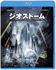 Movie - Geostorm - Japan Blu-ray Disc