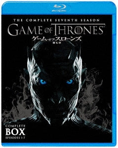 TV Series - Game of Thrones Season 7 Complete Set - Japan 5 Blu-ray Disc