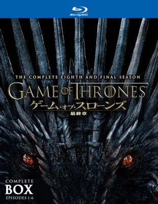 TV Series - Game of Thrones Last Chapter Blu-ray Complete Box - Japan 3 Blu-ray Disc