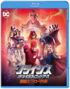 TV Series - Crisis On Infinite Earths - Japan Blu-ray Disc