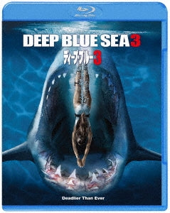 Movie - Deep Blue Sea 3 - Japan Blu-ray Disc