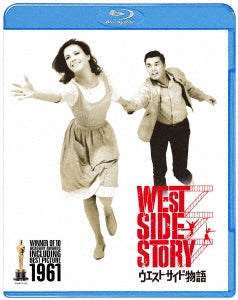 Movie - West Side Story - Japan Blu-ray Disc