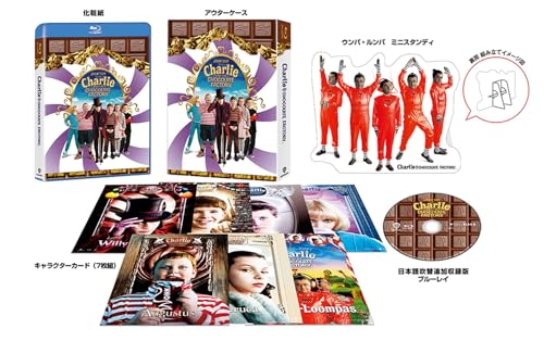 Movie - Charlie And The Chocolate Factory - Japan Blu-ray Disc