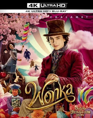 Movie - Wonka - Japan 4K Ultra Hd Blu-Ray Disc+Blu-Ray Disc