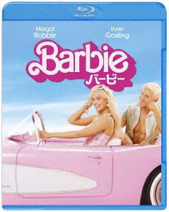Movie - Barbie - Japan Blu-ray Disc