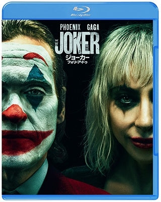 Movie - Joker: Folie A Deux - Japan Blu-ray Disc+DVD