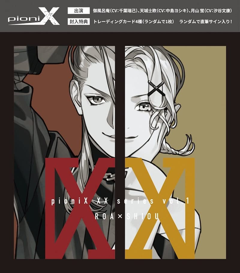pioniX - pioniX XX Series vol.1 Roa x Shio - Japan CD single