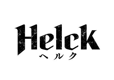 Animation - Helck Vol.4 - Japan 2 Blu-ray Disc