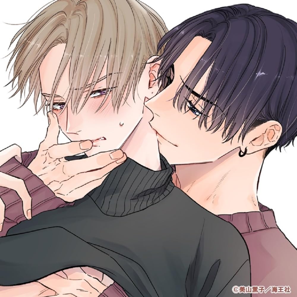Drama Cd (Soma Saito, Yohei Azakami, Et Al.) - Blcd Collection "Perfect Addiction" - Japan CD