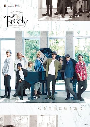Various Artists - 2.5 Jigen Dance Live S.Q.S Episode 9 "The Freely" - Japan 3 Blu-ray Disc Box Set