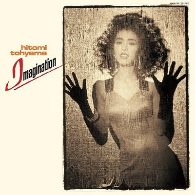 Penny (Hitomi Toyama) - Imagination - Japan Vinyl LP Record