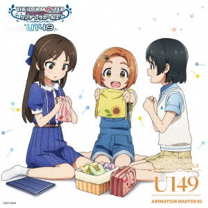 Various Artists - THE IDOLM@STER CINDERELLA GIRLS U149 ANIMATION MASTER 05 - Japan CD single