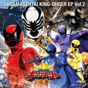Various Artists - Ohsama Sentai King-Ohger EP Vol.2 - Japan CD
