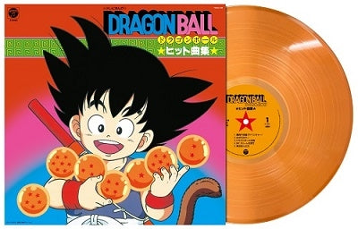 Various Artists - TV Manga Dragon Ball Hit Song Collection - Japan Vinyl LP Record