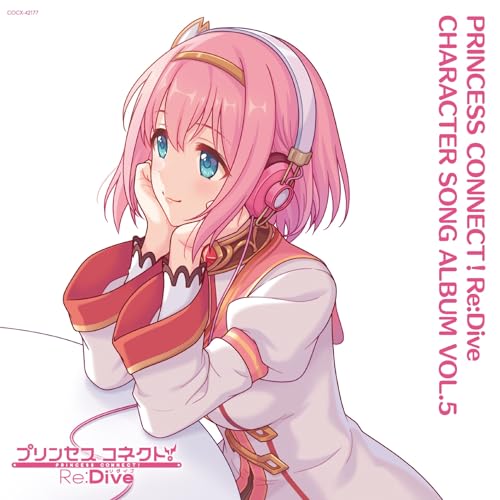 Various Artists - Princess Connect!Re:Dive Character Song Album Vol.5 - Japan CD Limited Edition