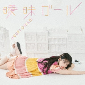 Aguri Onishi - Aimai Girl - Japan CD single