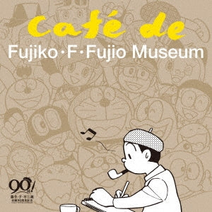 Imai Ryotaro - Fujiko F Fujio 90th Anniversary CAFE de FUJIKO F FUJIO MUSEUM - Japan CD+Booklet Limited Edition