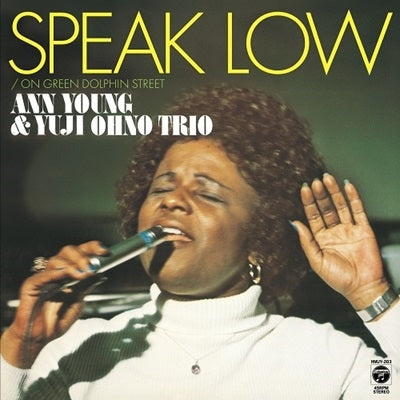 Ann Young - SPEAK LOW - Japan Vinyl 7inch Single Record