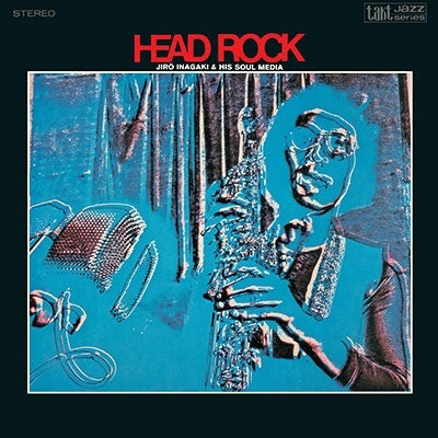Jiro Inagaki & Soul Media - Head Rock - Japan Clear Blue Vinyl LP Record