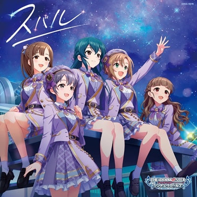 Izumi Oishi, Yuki Otokura, Riina Tada, Yukari Mizumoto, Nao Kamiya - THE IDOLM@STER CINDERELLA GIRLS STARLIGHT MASTER HEART TICKER! 08 スバル - Japan CD single