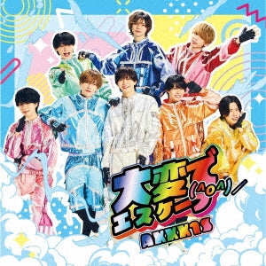 AXXX1S - Taihen de Escape (^o^)/ - Japan CD