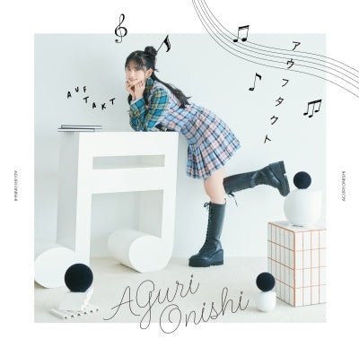 Aguri Ohnishi - Auftakt - Japan CD+DVD