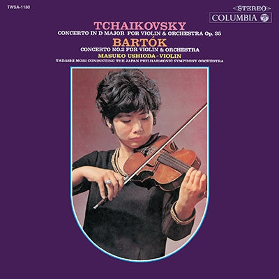Ushioda Masuko 、Mori Masaaki 、Japan Philharmonic Orchestra - Tchaikovsky: Violin Concerto, Bartok: Violin Concerto No. 2 (Mastered 2024) - Japan SACD Hybrid Limited Edition